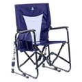 Adjustable Rocker™ | 63AI