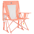 Comfort Pro Rocker™ | CUQ0